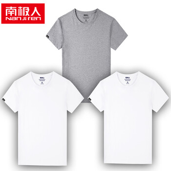 南極人（Nan Ji ren） 短袖 男士T恤 白白灰-純色 XL，L，XXXL，M，XXL