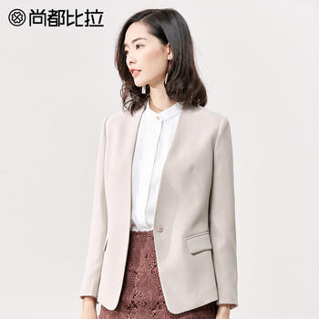尚都比拉上裝