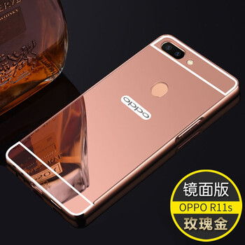 r11金屬外殼
