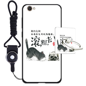 皚雪 vivoY67 y67a/y67L 手機(jī)殼/保護(hù)套