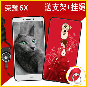 佐奧手機支架