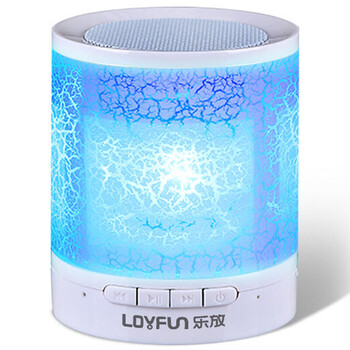 樂放 A3 音箱/音響 白色 500毫安(支持藍牙 插卡 有線三種模式)