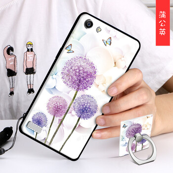 吉之光 a33 a33t a33m 手機殼/保護套