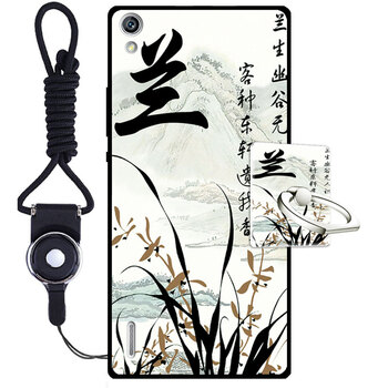 皚雪 華為P7/P7-L05/L07/L00 手機(jī)殼/保護(hù)套