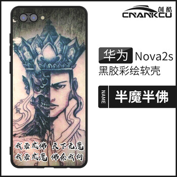 怎么樣,手機,魔圖,魔圖,手機