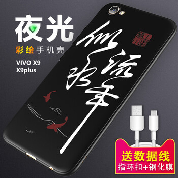 秦宇數(shù)碼專營(yíng)店