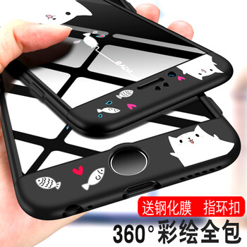 公主,公主,卡通,卡通,怎么樣
