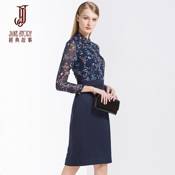 經(jīng)典故事（JANE STORY）  印花 連衣裙