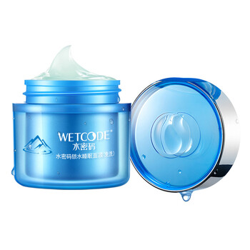 冰川,冰川,怎么樣,睡眠,睡眠,面膜,面膜