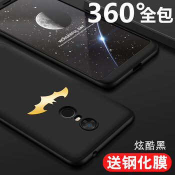 怎么樣,手機,手機,純德,純德,配件,配件