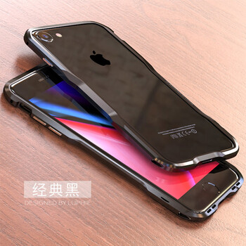iphone雙色邊框