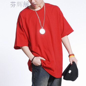 萊依得美 短袖 男士T恤 純紅色 