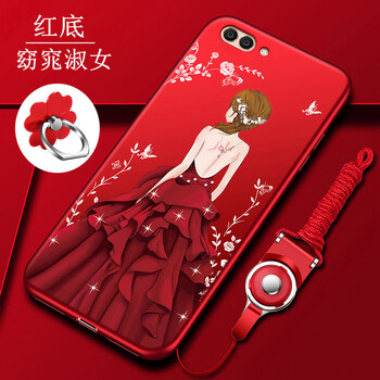 ZIMON 華為nova2s 手機(jī)殼/保護(hù)套