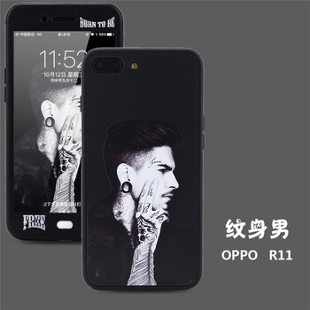 力迪曼（LiDiMan） oppoR11/R11plus 手機(jī)殼/保護(hù)套