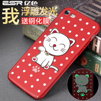 招財(cái)貓卡通