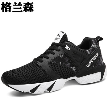 格蘭森（GELANSEN）男士網(wǎng)面款#3562黑色 41