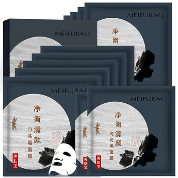 怎么樣,顏凈膚面,顏凈膚面