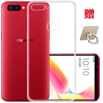 奧多金（ATOOKING） oppoR11系列自選型號(hào) 手機(jī)殼/保護(hù)套