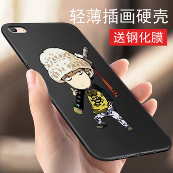 海賊王手機鋼化膜