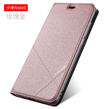 note,怎么樣,note,玫瑰金,玫瑰