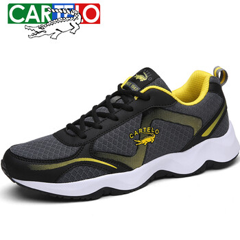 卡帝樂(lè)鱷魚(yú)（CARTELO）男士深灰 39