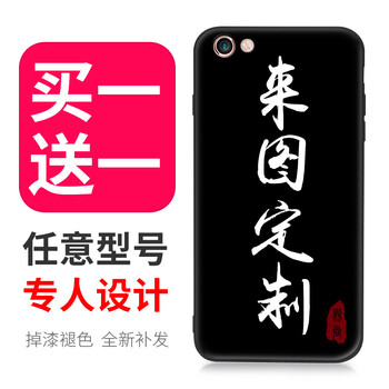 tpuiphone5