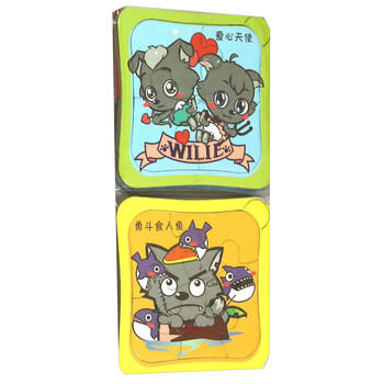 拼圖3歲