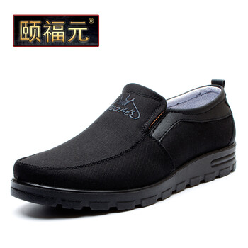 頤福元（qeprou）男士黑色 42