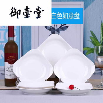 景德鎮(zhèn)陶瓷在線