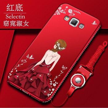 鉆a8手機