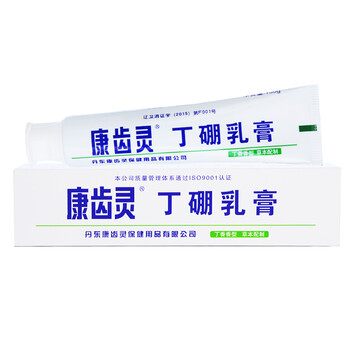 康齒靈口腔護(hù)理
