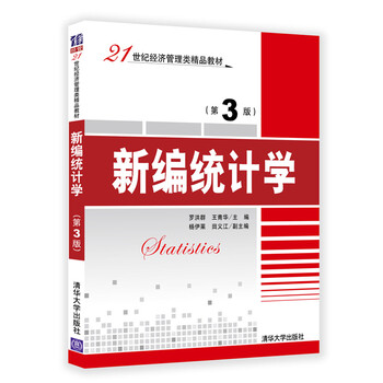 書摘