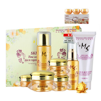 Ms.gold面部護膚