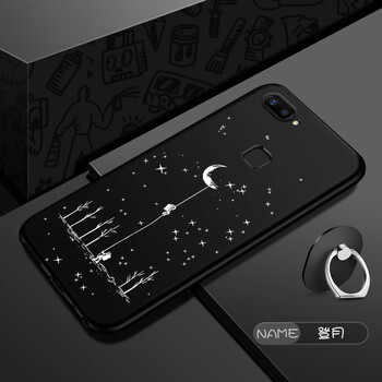 千道 vivo x20 手機(jī)殼/保護(hù)套