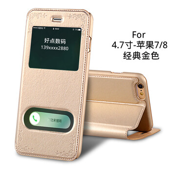 卡倫頓（karen burton kB） iPhone 手機(jī)殼/保護(hù)套