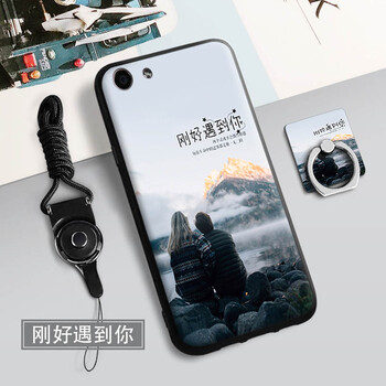 vivox5prod保護(hù)套