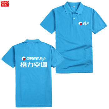 古萊登（GODLIKE） 短袖 男士T恤 孔雀藍 普通 