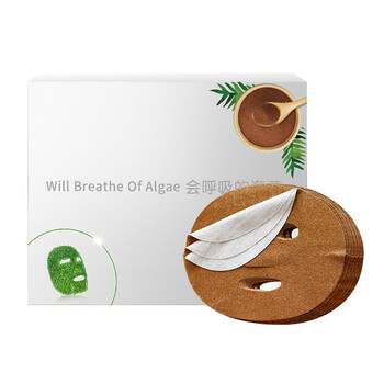 蘭可欣面膜控油平衡，清潔，補水保濕，提拉緊致，提亮膚色