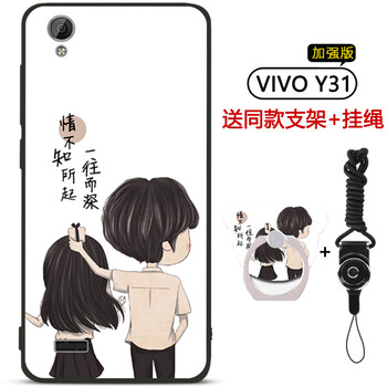 怎么樣,手機,手機