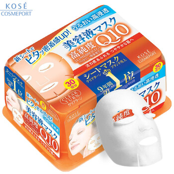 kose,排名,kose,排行榜,高絲,面膜,面膜,高絲,推薦