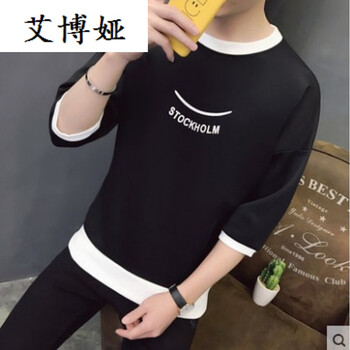 艾博婭 七分袖 男士T恤 T02笑臉黑色七分 