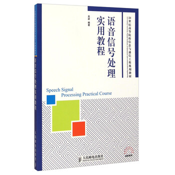 書摘