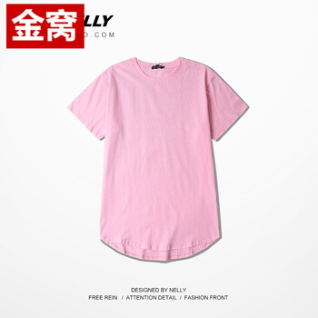 罕都（HANDU） 短袖 男士T恤 粉紅色 S，XL，L，M