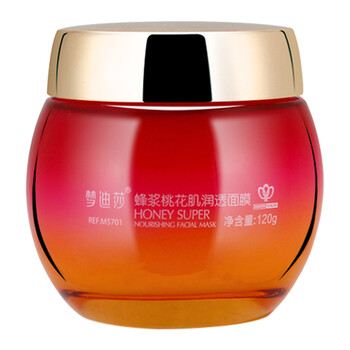 夢(mèng)迪莎（Modissa）