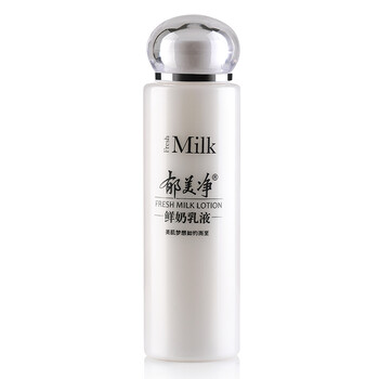 怎么樣,郁美凈美,郁美凈美