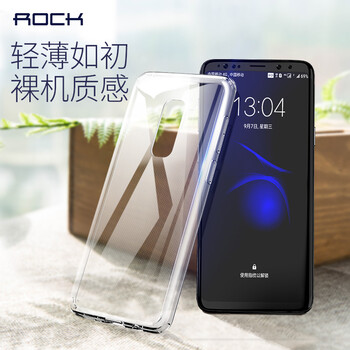 洛克（ROCK） 三星s9/S9+plus 手機(jī)殼/保護(hù)套