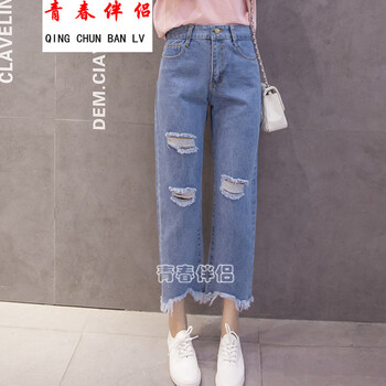 青春伴侶（QICHUNBANLU） 高腰 直筒褲 女 九分褲 牛仔褲