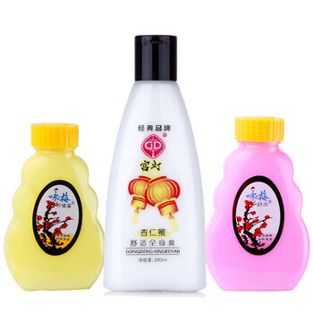 奶液,奶液,宮燈,宮燈,怎么樣