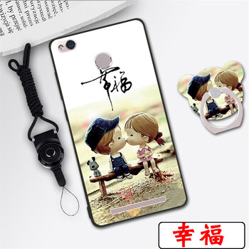 保護(hù),保護(hù),小米,小米,怎么樣