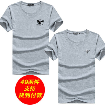 K L B ZHE 短袖 男士T恤 小鷹灰+火箭灰 